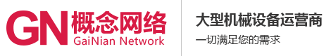 佤邦|南邓58会所公司|